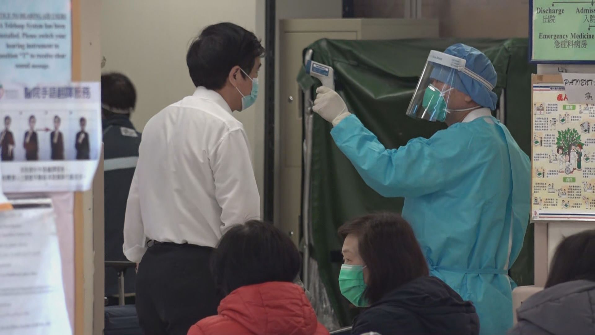 林鄭：進一步研究入境限制慎防輸入個案