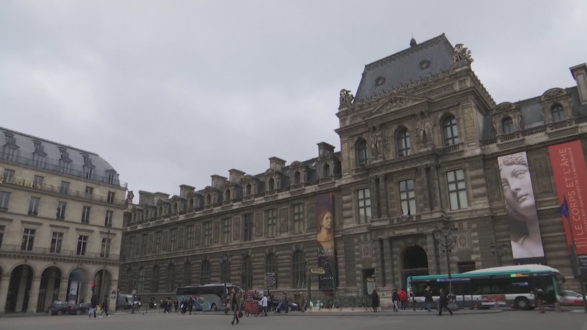 法總領事館：意大利全國、德、法部分地區入境須強制檢疫