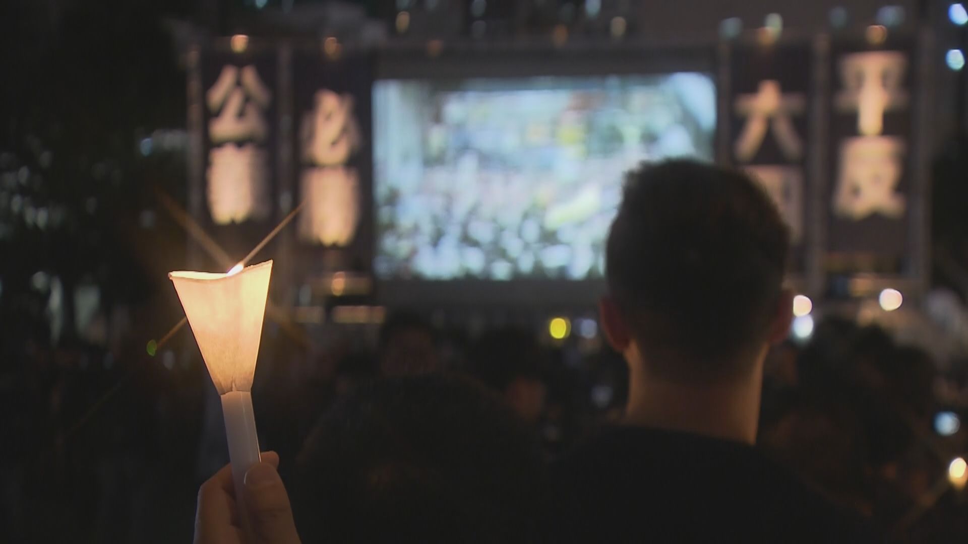 限聚令若延長六四晚會或未能舉辦　林鄭：是否延長不存政治考慮