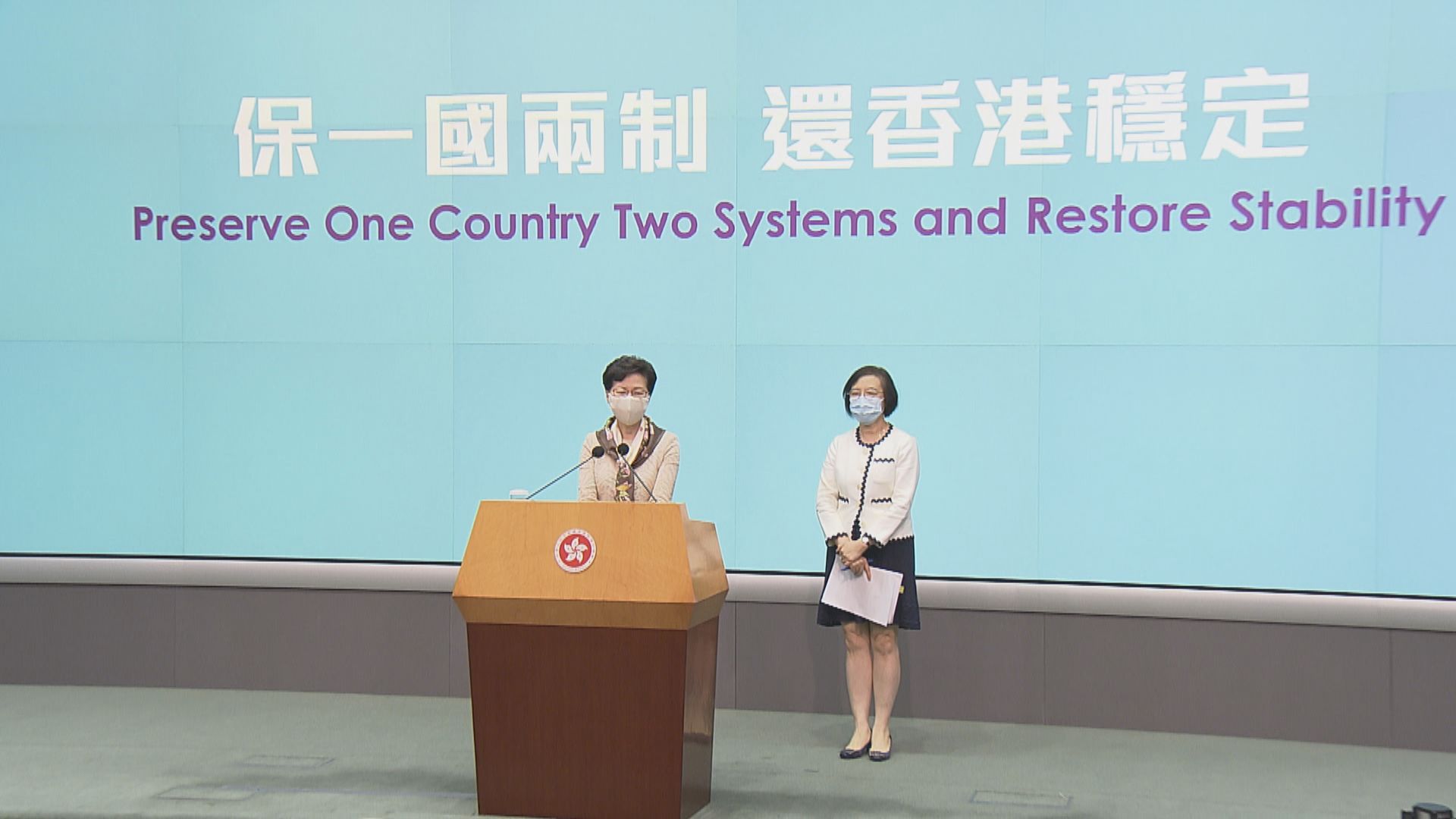 林鄭月娥：會謹慎處理本周四屆滿防疫措施