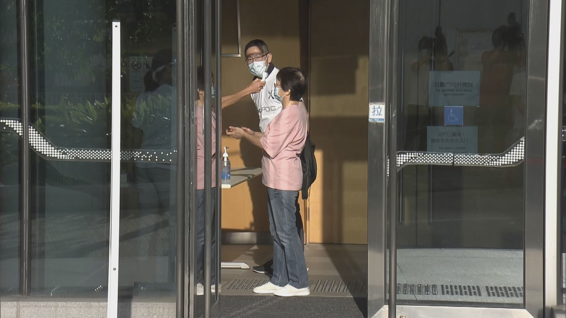 林鄭月娥：正研究強制檢測　只針對特定群組