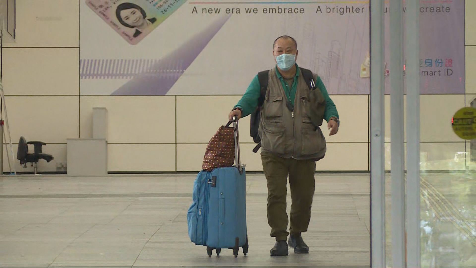 林鄭：「港康碼」等技術準備就緒　通關需兩地滿意疫情