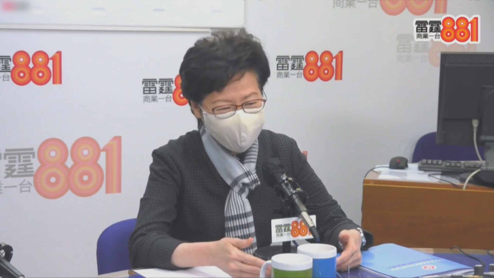 內地專家建議香港盡早展開全民檢測　林鄭︰強用內地抗疫手法或引反效果