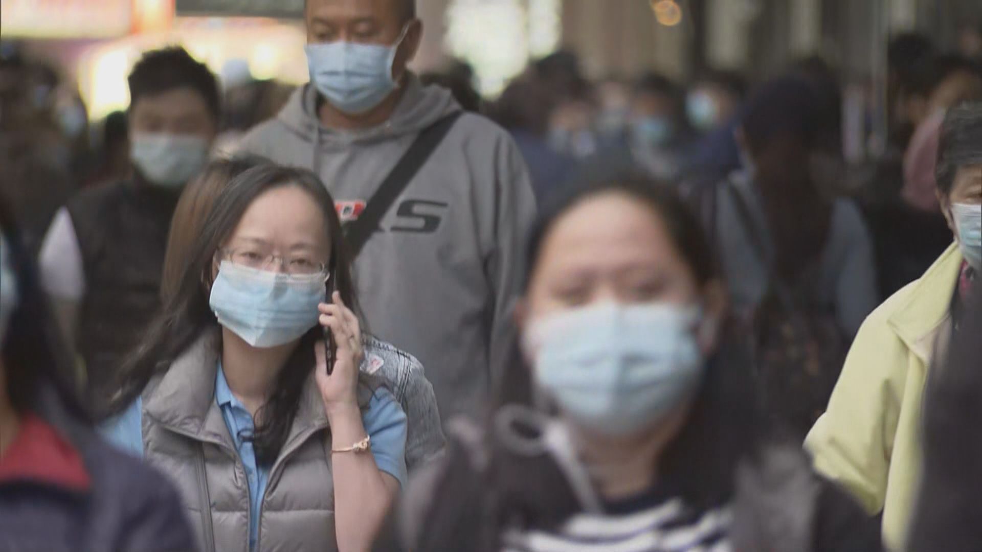 林鄭：毋須清零才開始放寬社交距離措施