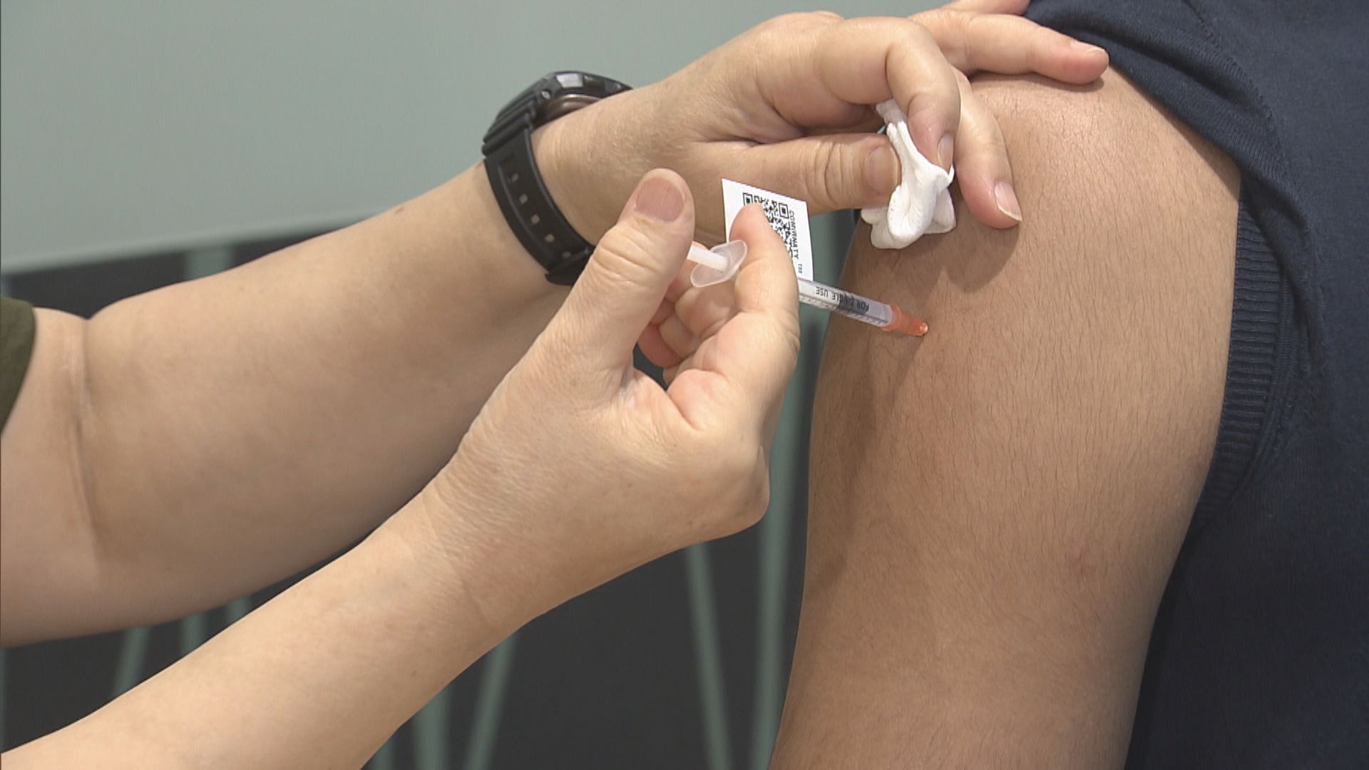 首間外展疫苗接種計劃企業　德勤有近180名員工參與