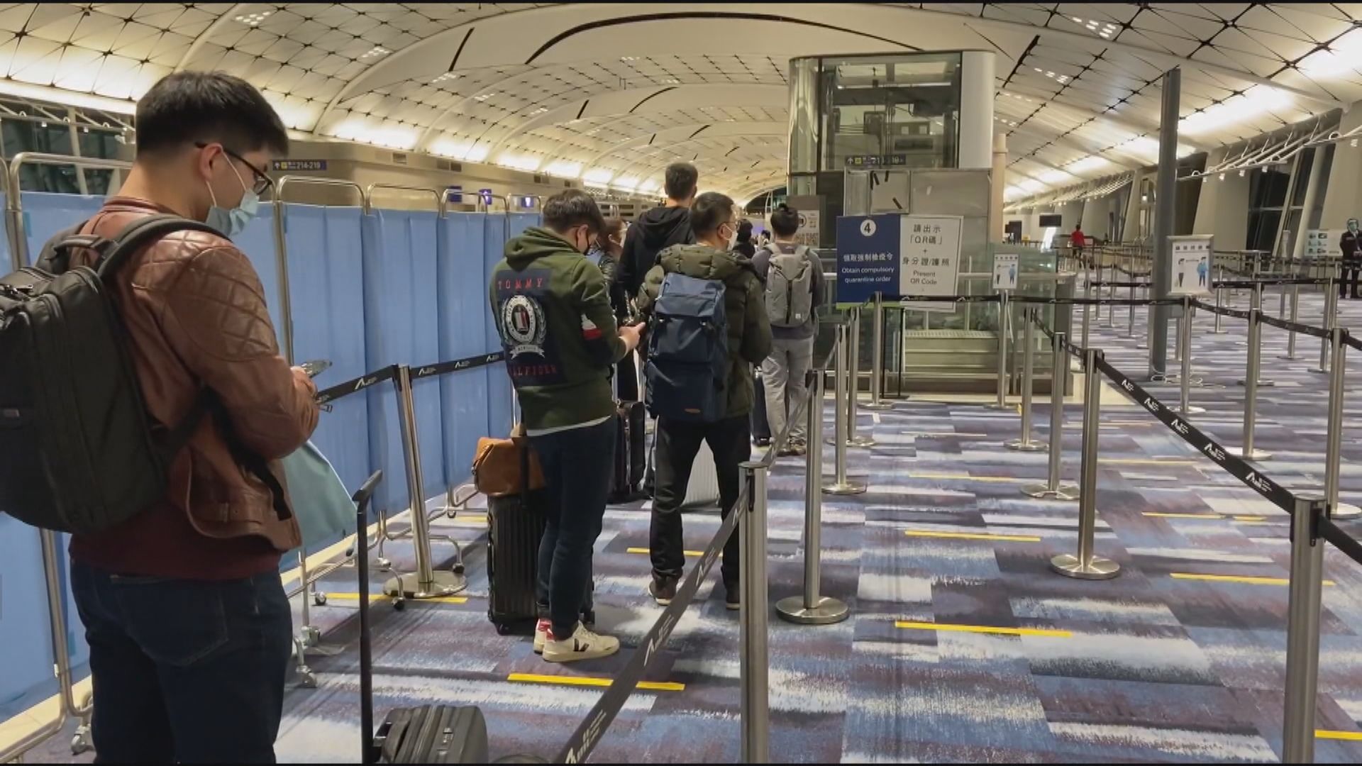 林鄭：變種病毒個案無爆發　可考慮放寬防疫措施