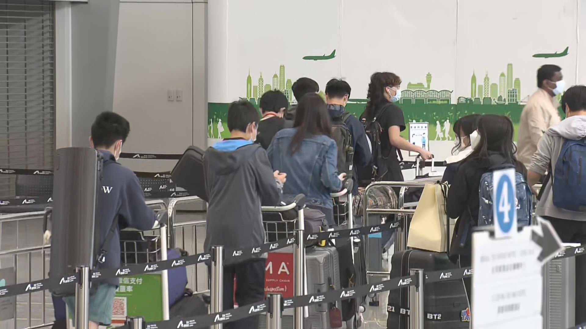 「來港易」下周三推行「回港易」明恢復　竹篙灣20號起供外傭檢疫