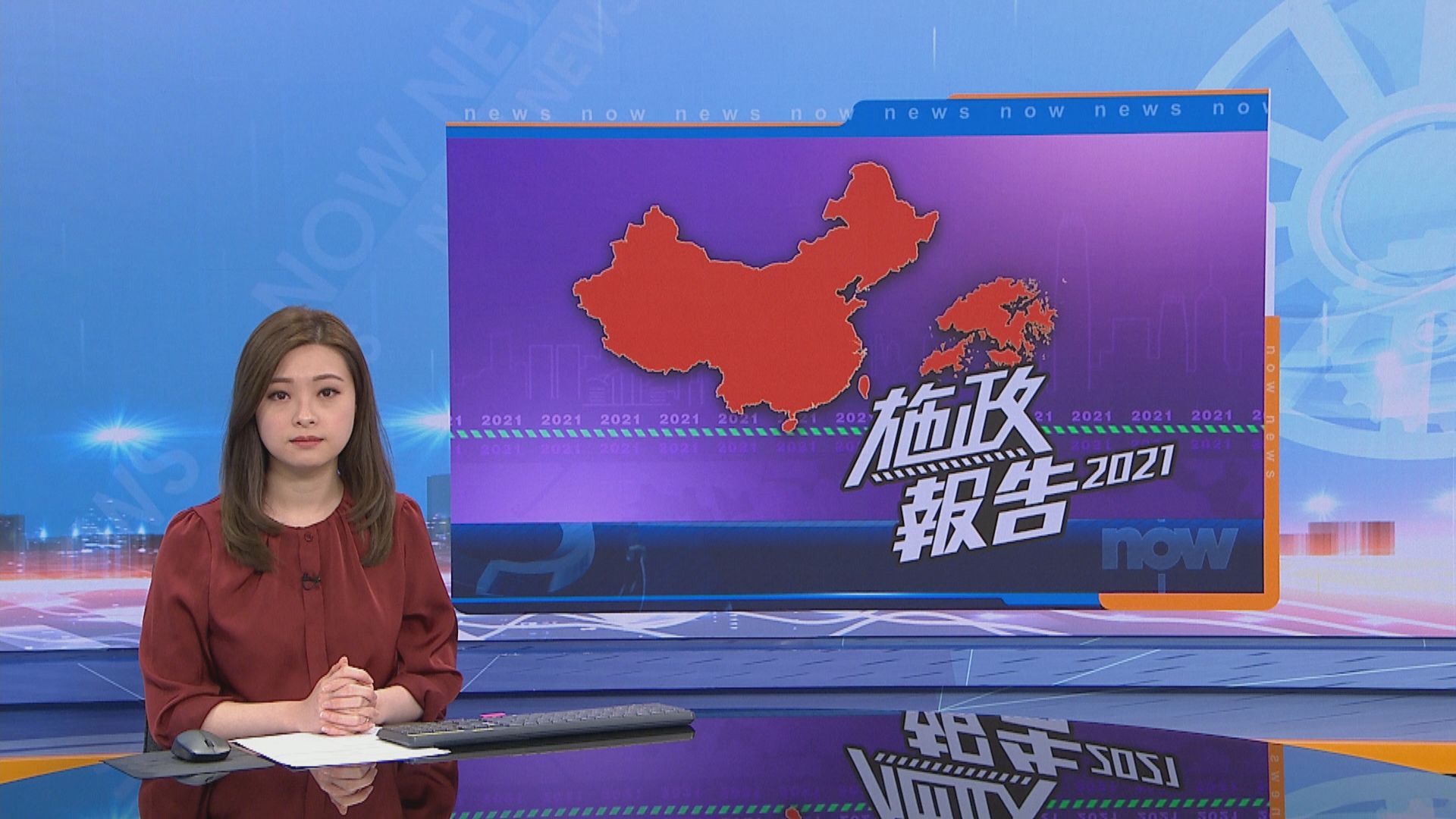 林鄭︰考慮通關後風險　料過程較長