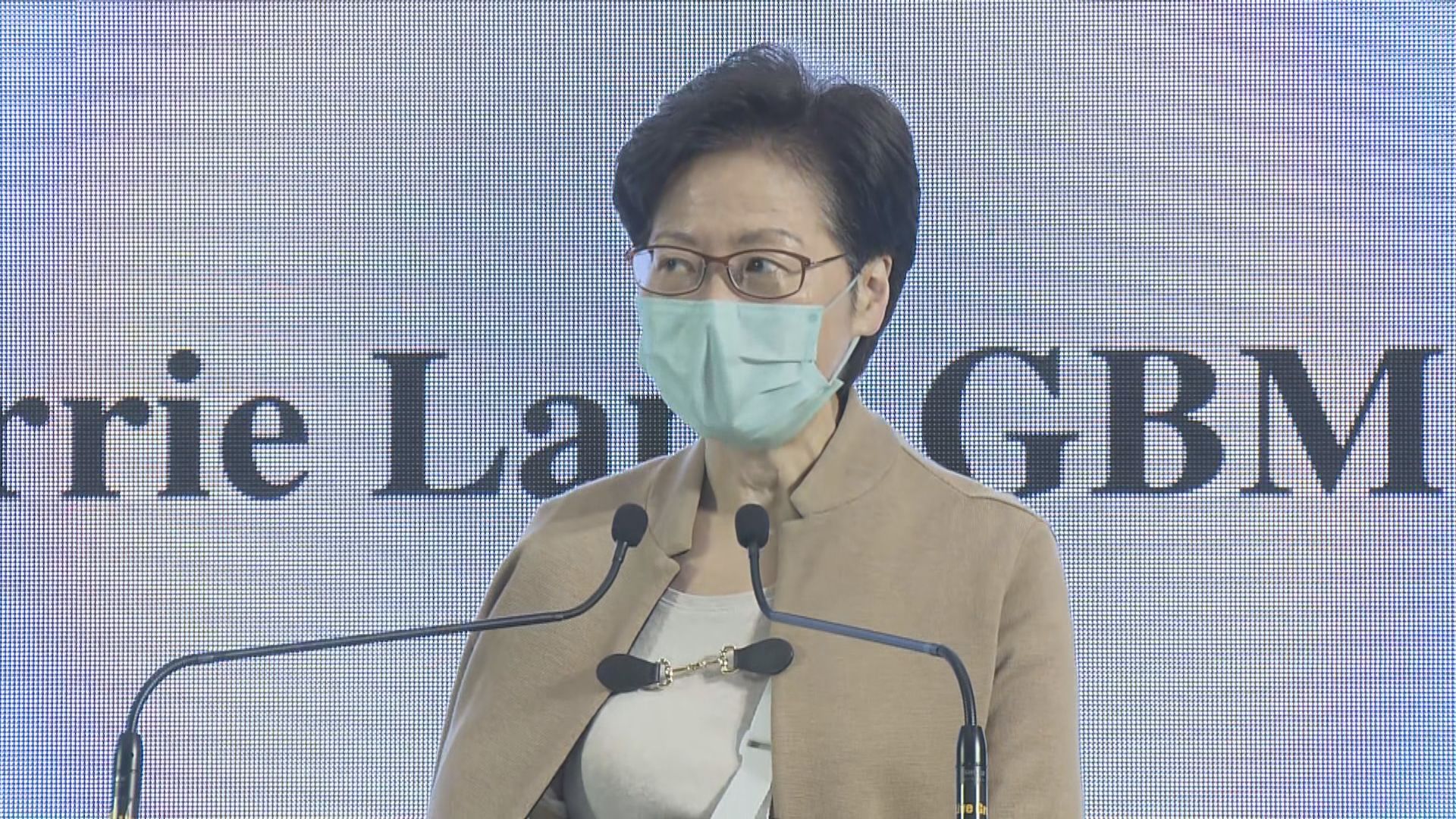 林鄭月娥：防疫至今市民生活大致回復正常