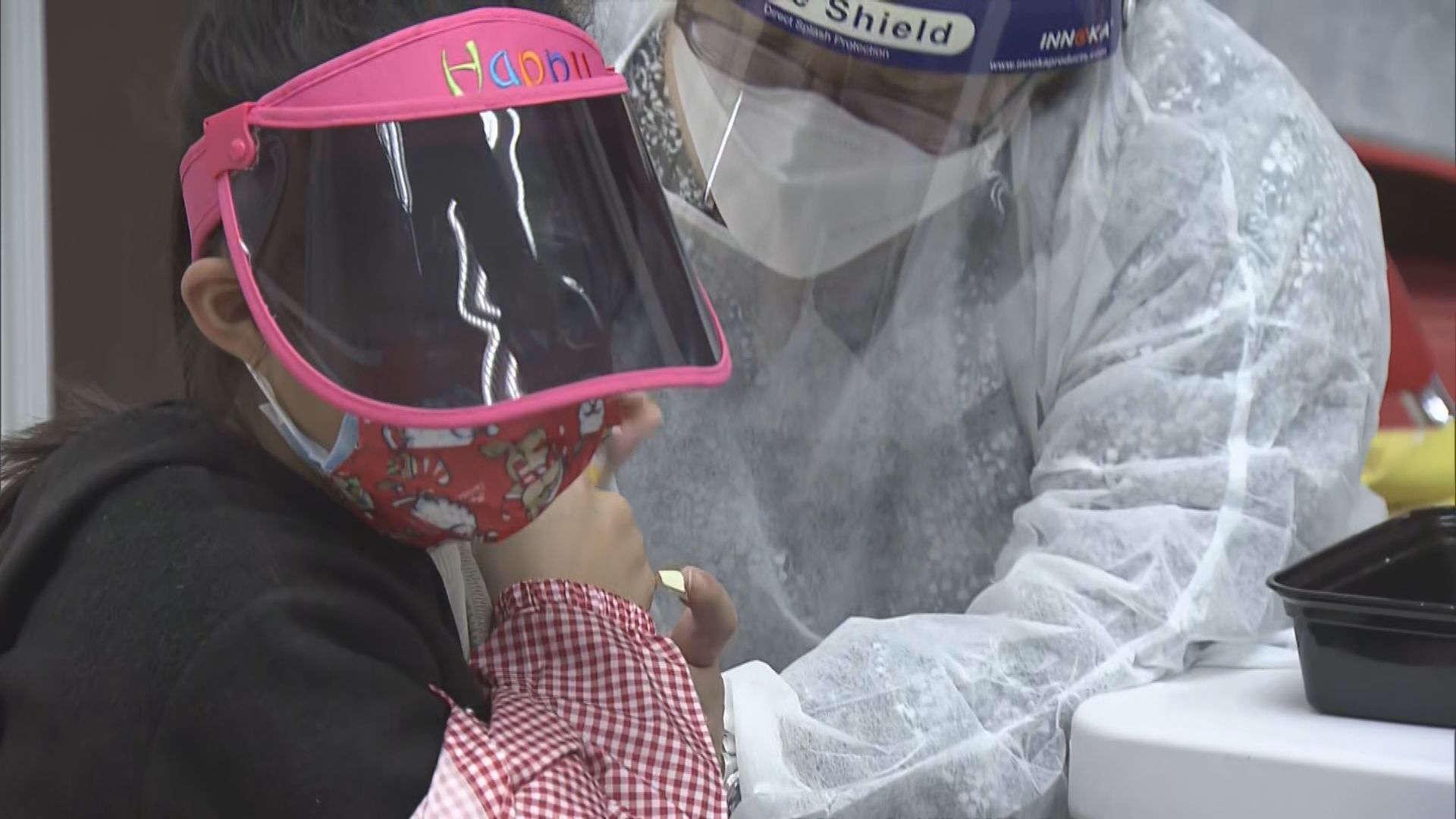 林鄭月娥：疫情更趨穩定　惟一老一幼接種率未理想