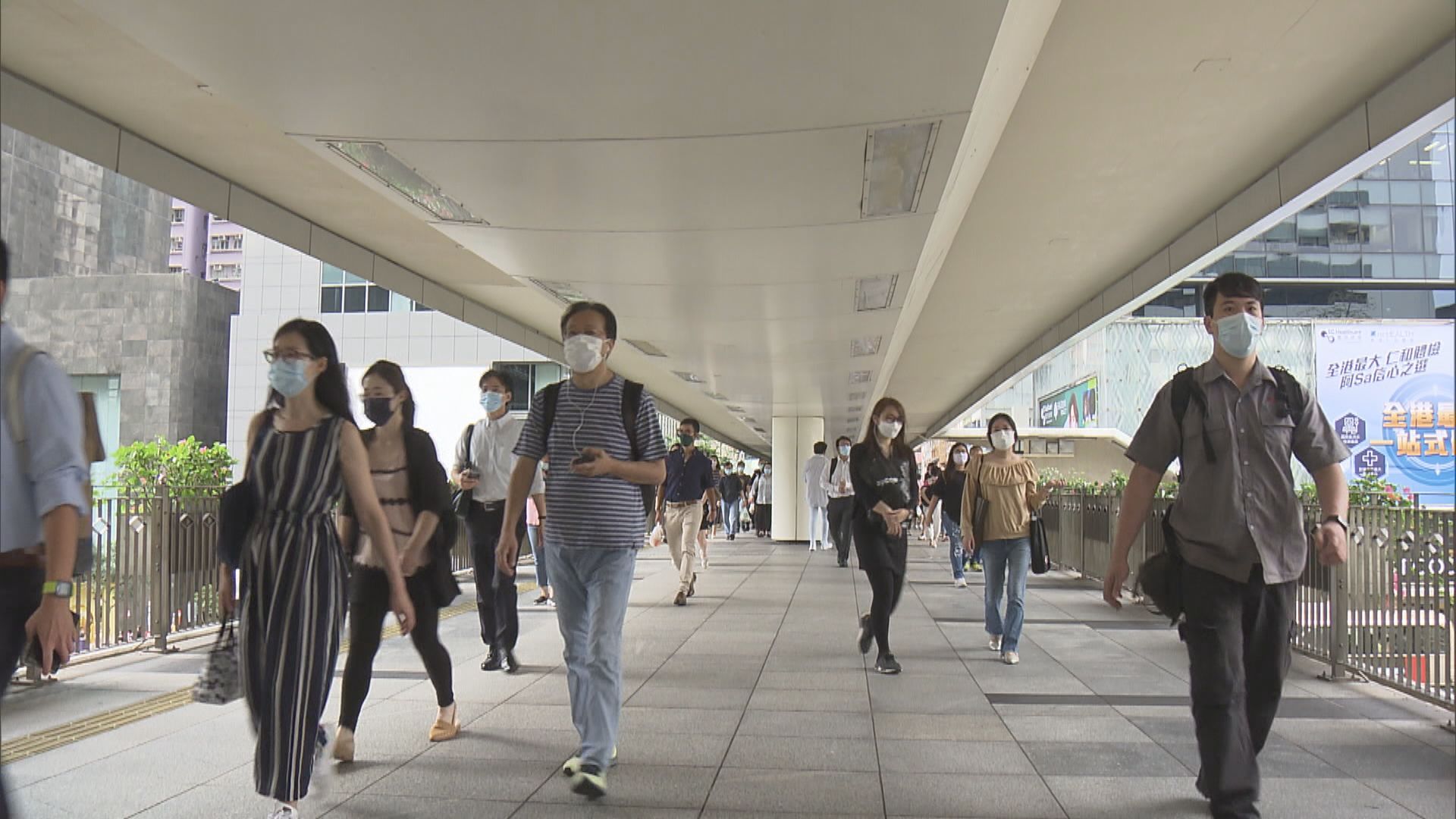 林鄭月娥：第二階段社交距離措施周四如期放寬