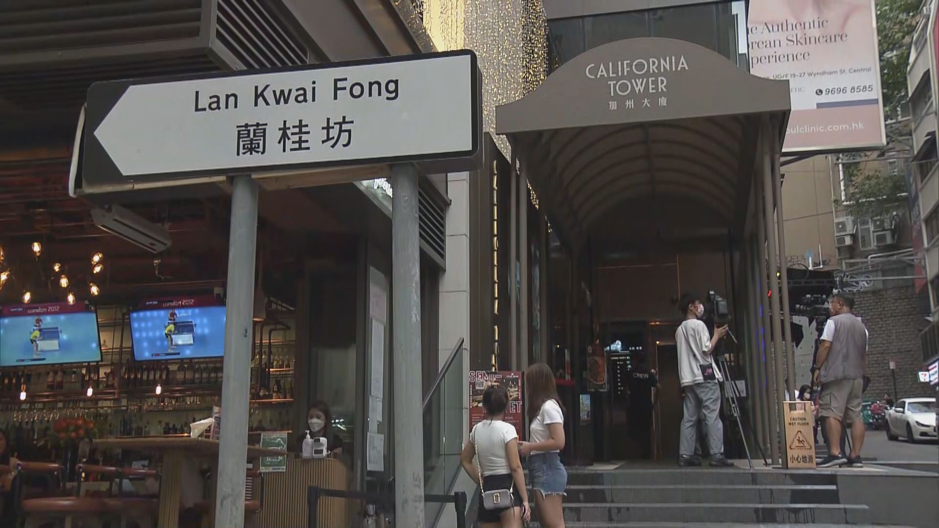 林鄭月娥：6月下旬未必落實第三階段放寬　6月30日前不放寬入境隔離安排