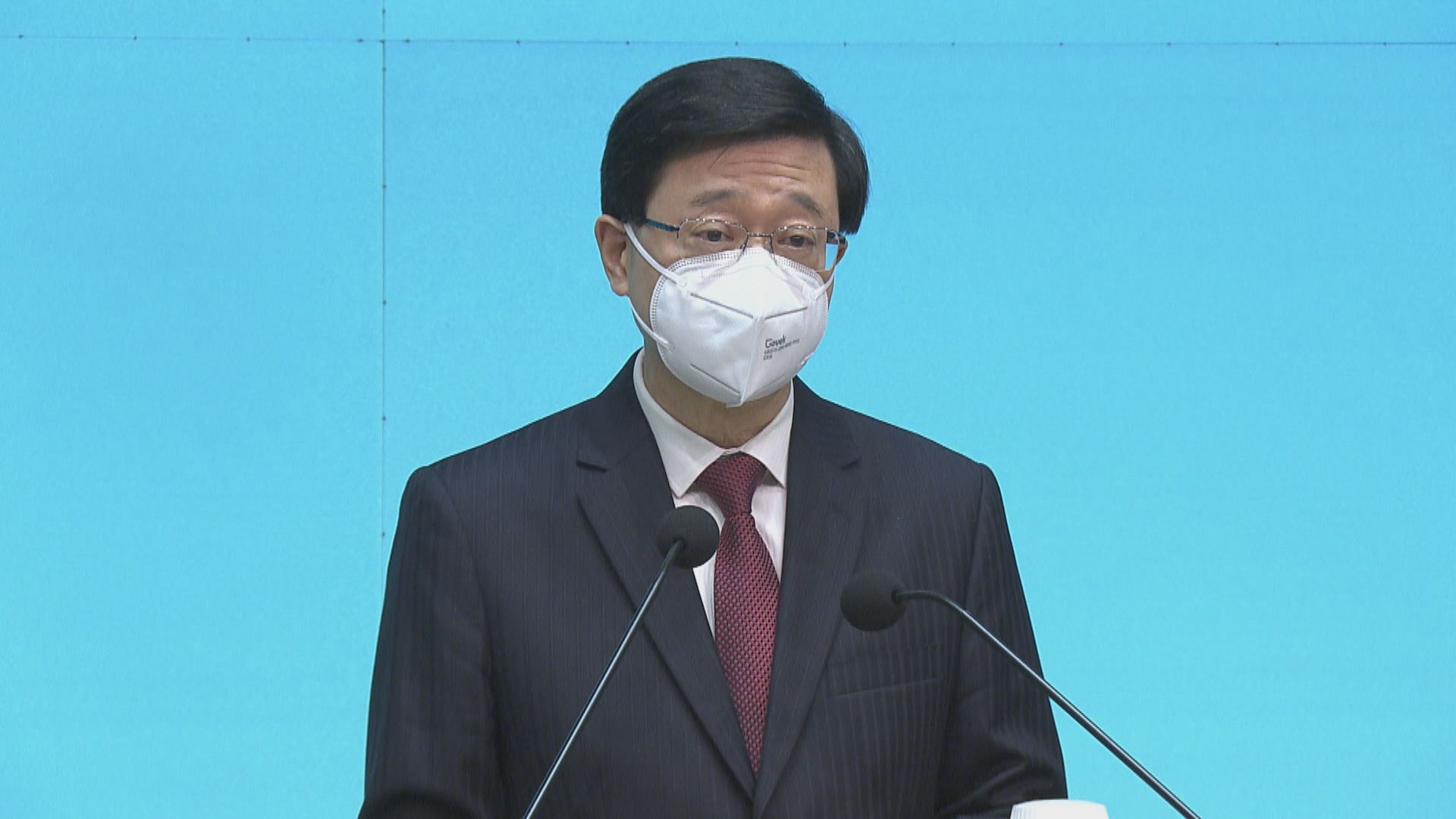 李家超：已邀請醫務衞生局局長盧寵茂研究檢疫期等措施