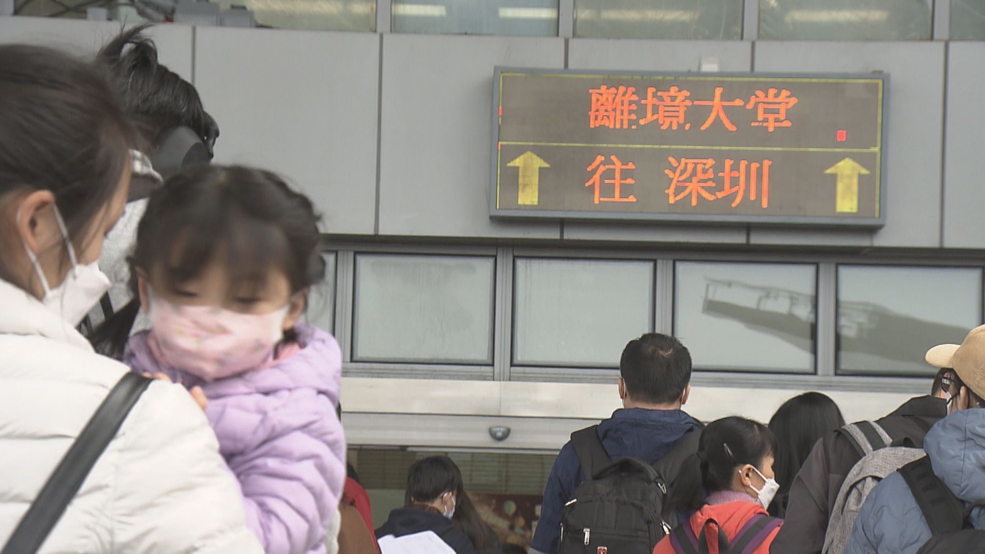 李家超：有信心很快與內地全面通關包括取消核酸要求