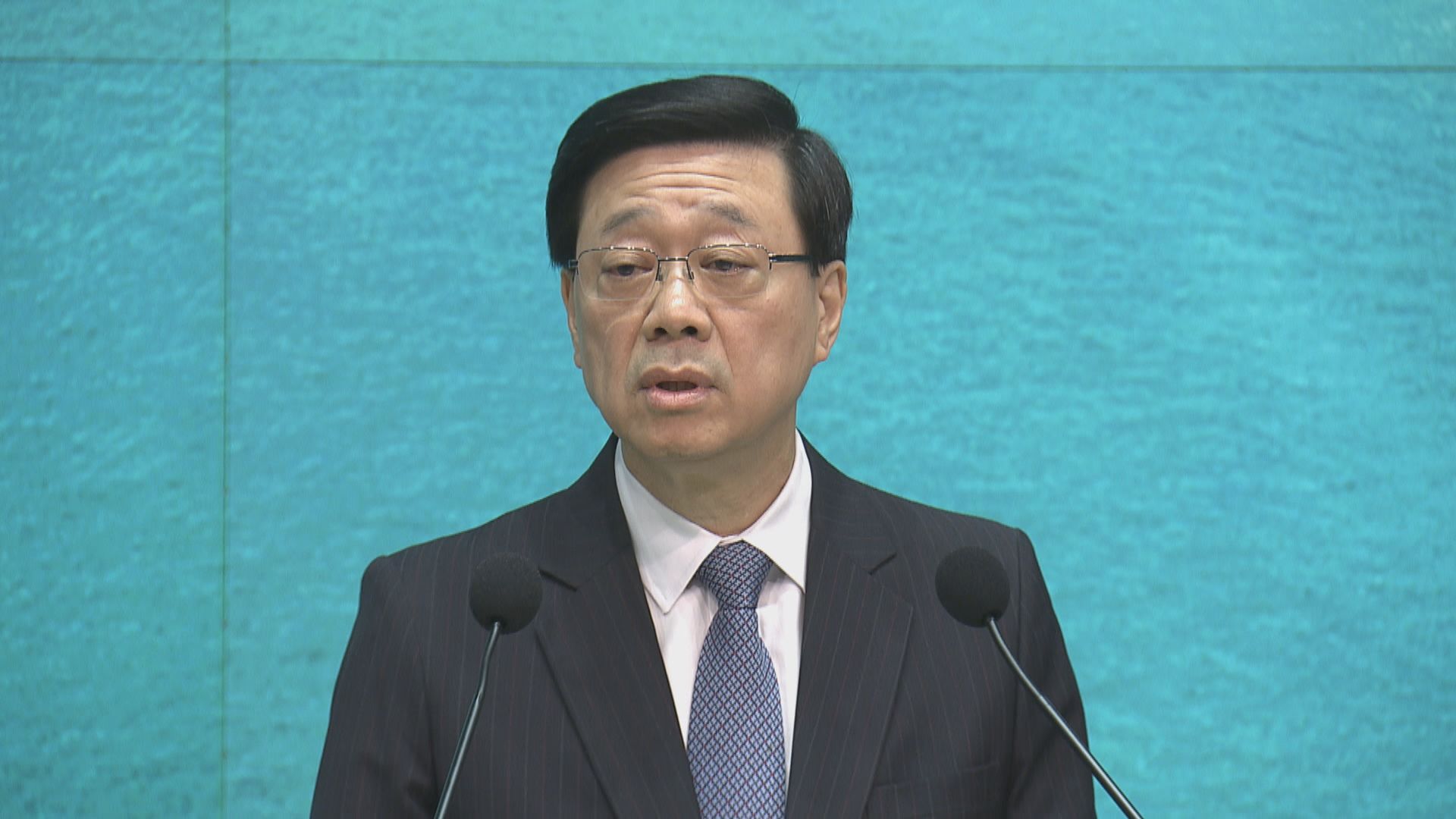 何曉清不獲延長工作簽證 李家超：入境處按一貫原則審批