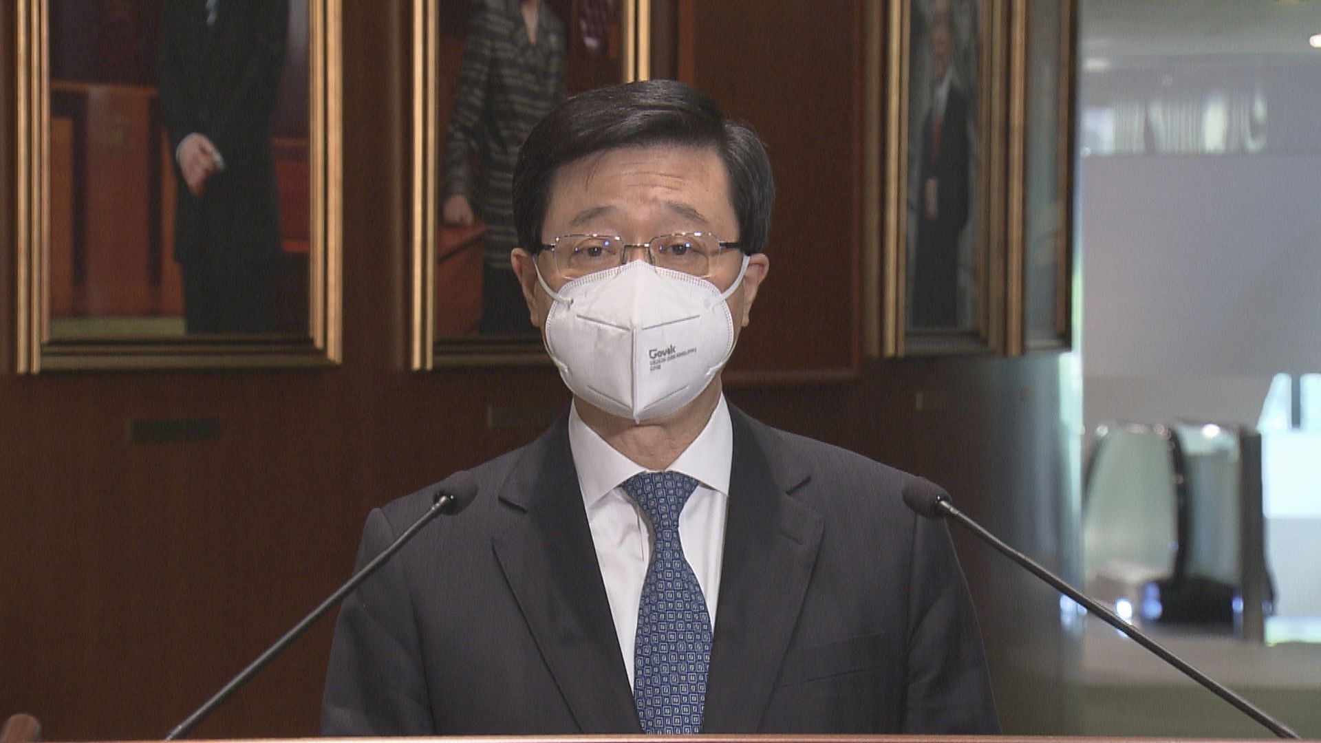 據了解李家超周三下午將啟程訪內地