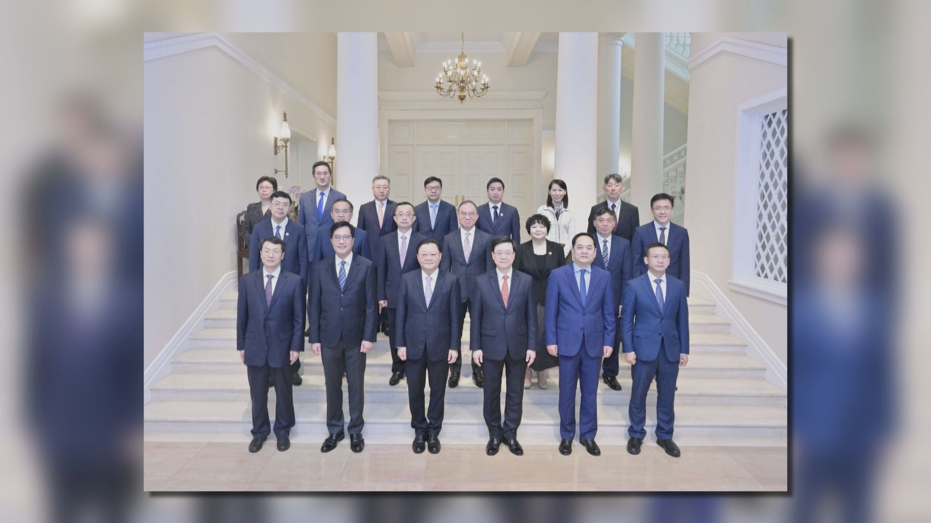 李家超宴請廣東省省長並舉行粵港合作聯席會議