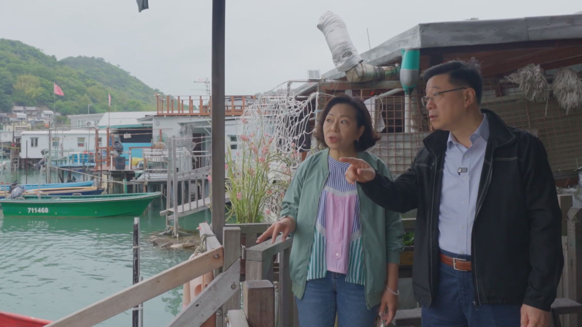 李家超視察大澳防汛工作　指會強化應對極端天氣能力