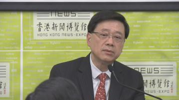 追求太太比喻區選投票 李家超：不投票肯定是損失