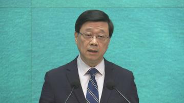 消息︰最低工資一年一檢及引入可加不減方程式 李家超：行會很快會有決定