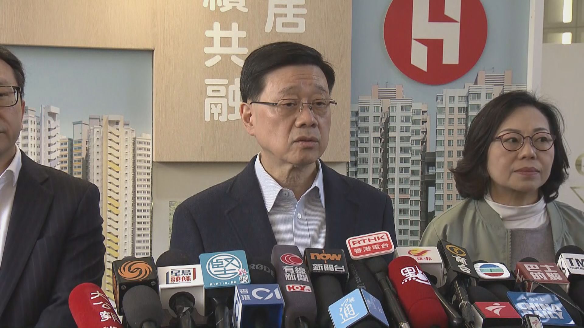 宏福苑五級火｜李家超：短期內公布宏福苑長遠住宿方案　要求工作組過年期間都不能停頓工作