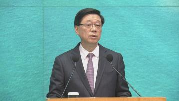 垃圾徵費先行先試計劃下周一實施 李家超冀市民給予時間