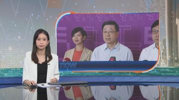 冒牌水詐騙政府案 | 李家超批物流署把關不力　大為失望