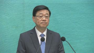 李家超認同陳國基提前停課決定　聽取社會不同意見未來作通盤考慮