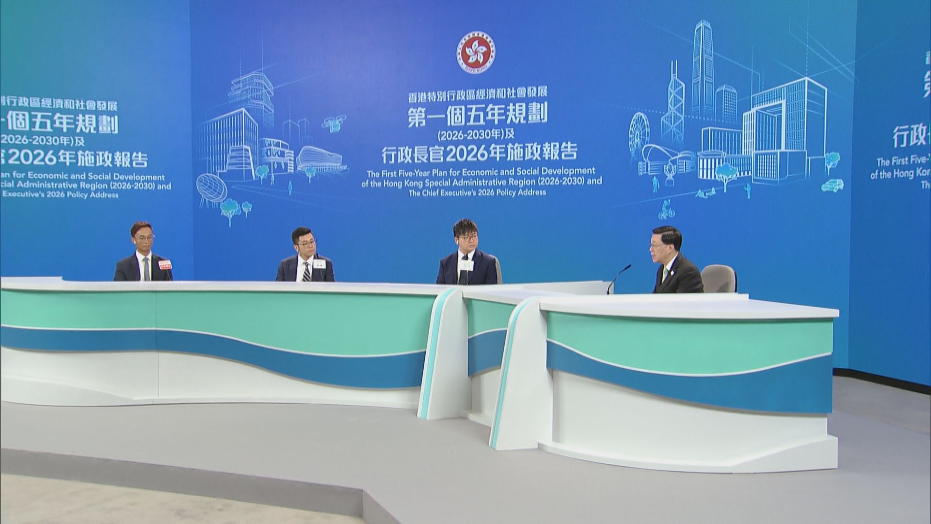 施政報告｜李家超：宏福苑大火揭示維修存在貪腐問題　推動改革杜絕剝削住戶