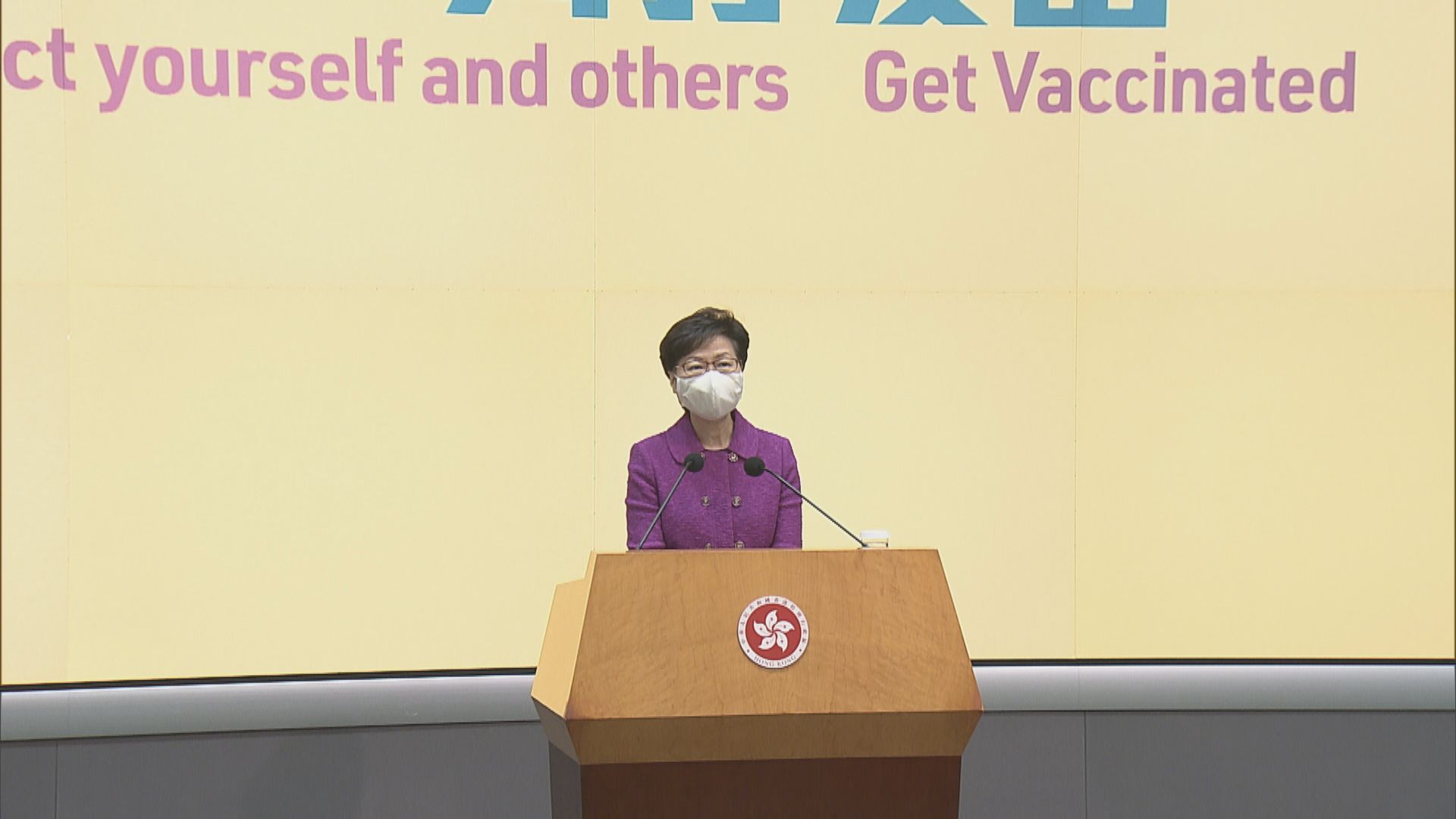 林鄭指唐英年會處理好西九M+博物館展品爭議