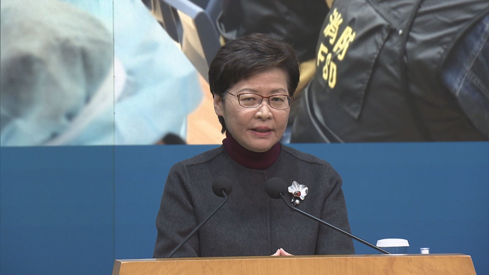 林鄭月娥：用好中央支持傾盡全力抗疫作為本港當前頭等要務