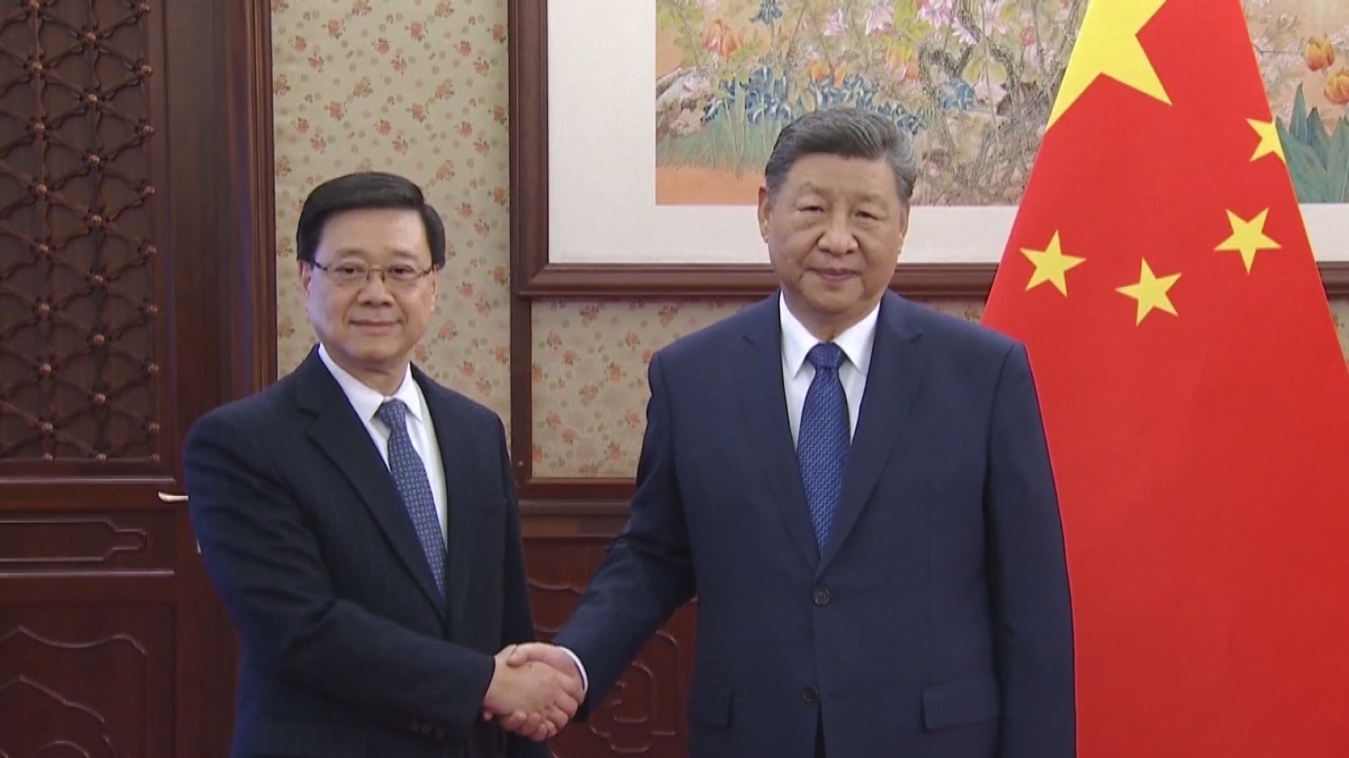 李家超向習近平述職　習近平充分肯定李家超及特區政府工作　並向宏福苑災民致慰問