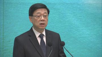 李家超籲工商界主動作為　學習寧波先輩企業家愛國精神