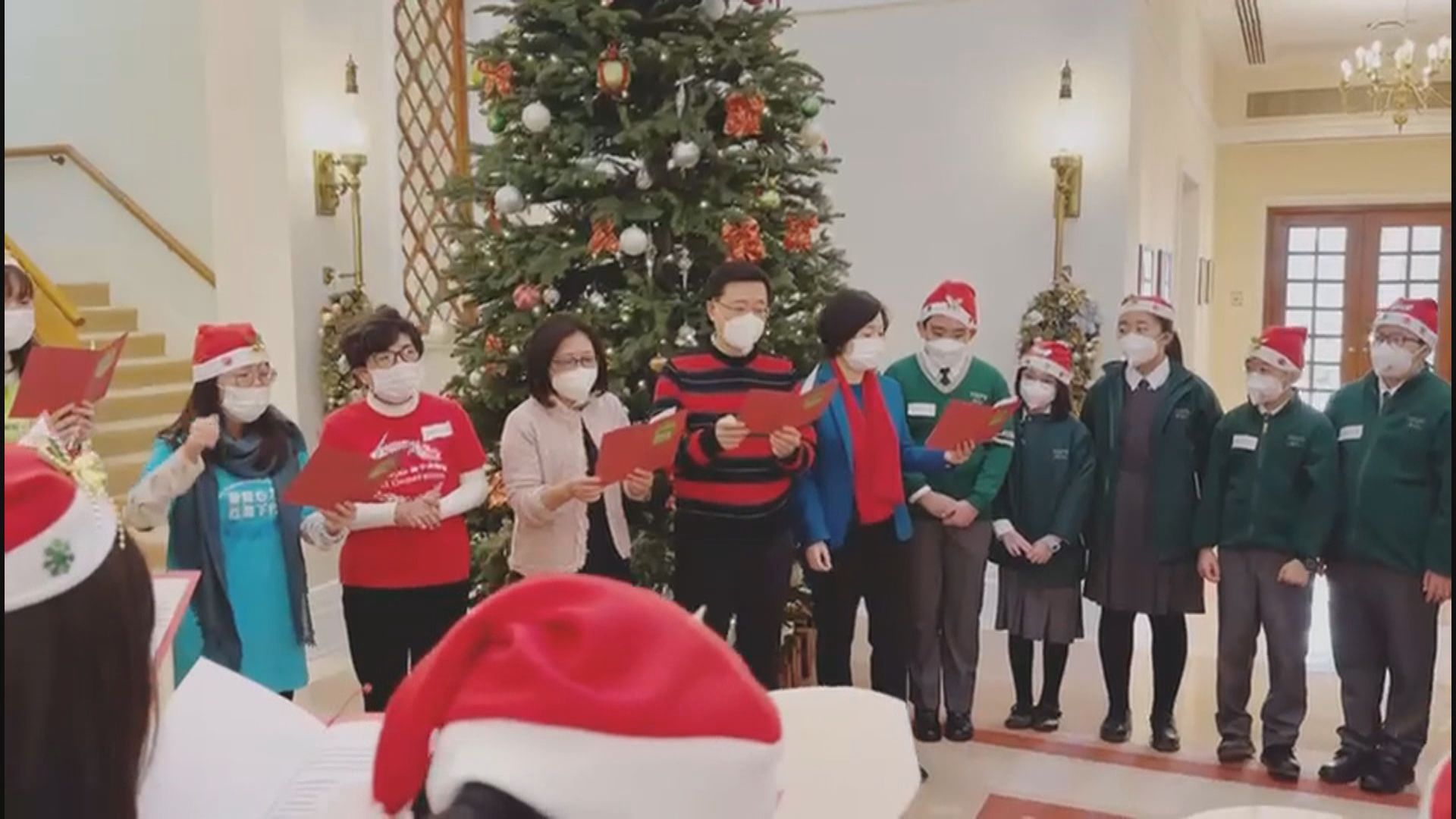 李家超聖誕節邀青少年參觀禮賓府