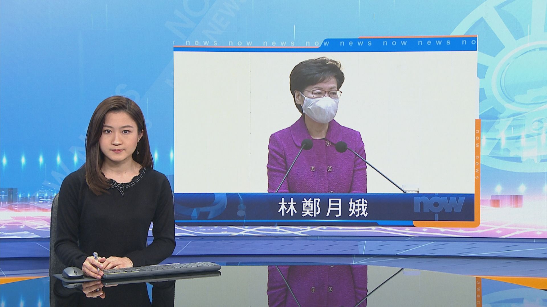 回應12港人案　林鄭：警方會維護拘留人士權利