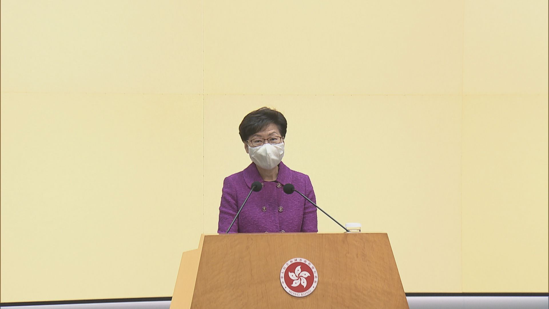 12港人案2人下午開庭審理　林鄭：警方會維護他們拘留期間權利