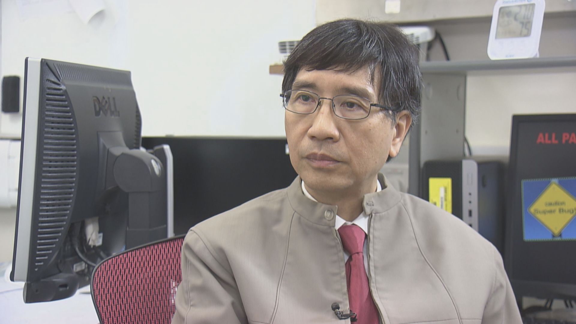 特首辦譴責恐嚇袁國勇行為　稱人道毀滅倉鼠具科學原則