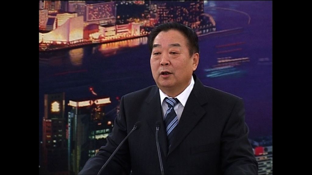 林鄭月娥：喬曉陽訪港與港獨及廿三條無關