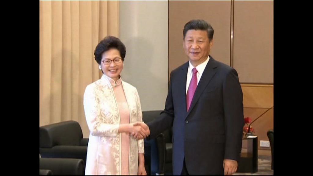 消息：習近平APEC期間或不與林鄭會面