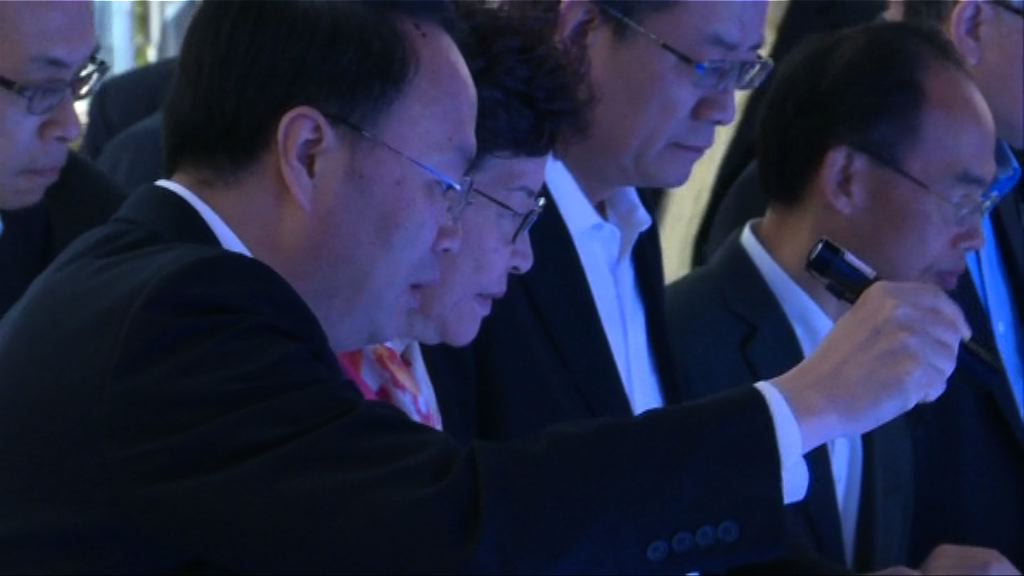 林鄭月娥於珠海繼續大灣區訪問