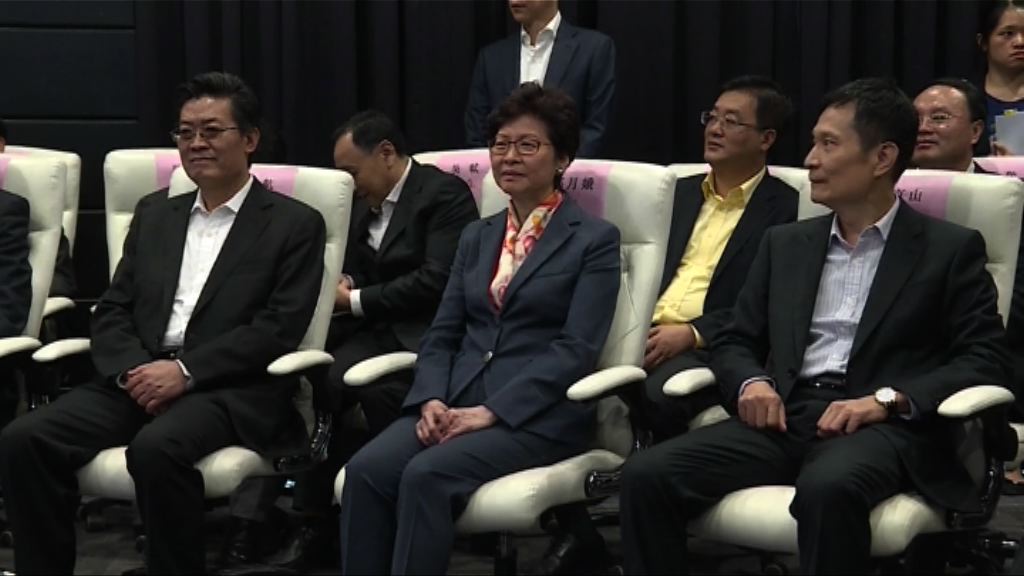 林鄭稍後參觀港珠澳大橋