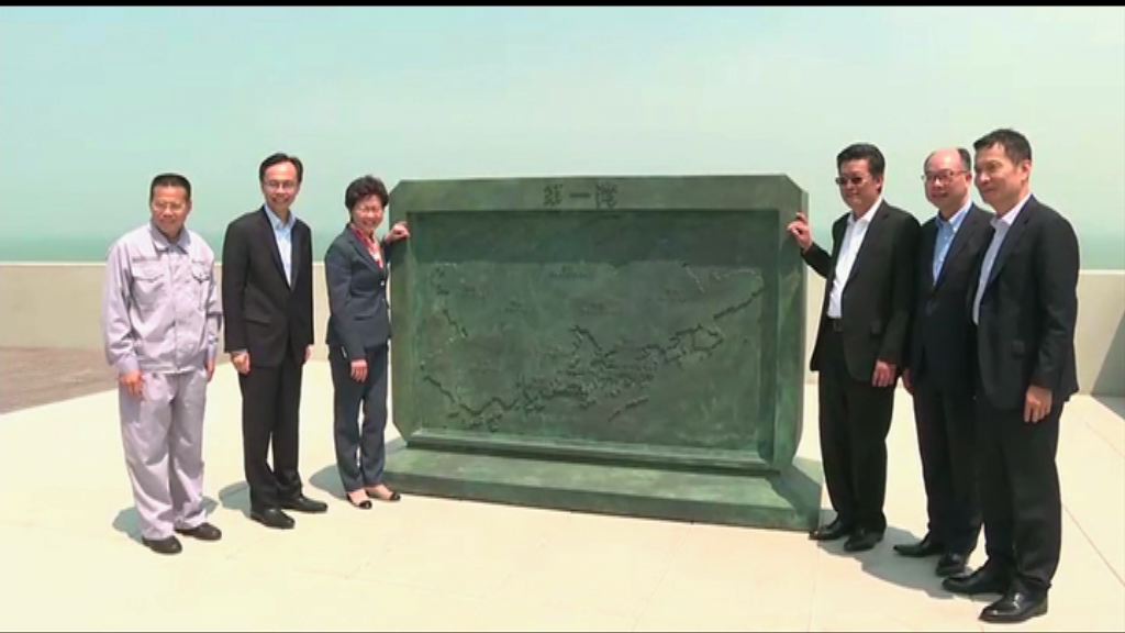 林鄭月娥相信香港青年到珠海發展大有機遇