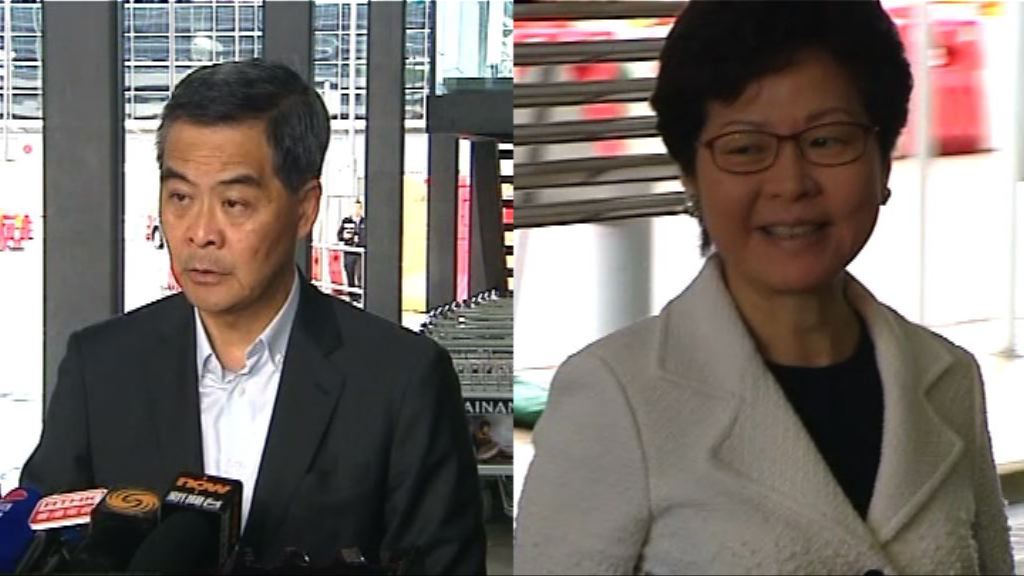 梁振英林鄭上京出席慶回歸活動