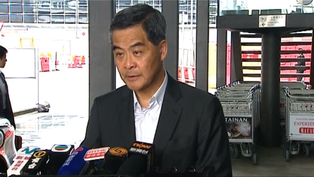 梁振英：樂見新政府有對沖新方案