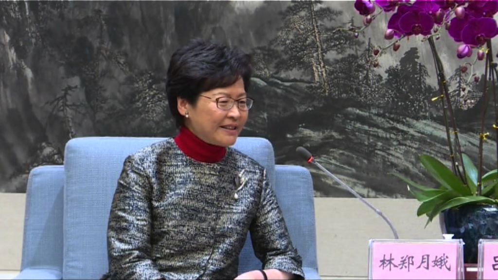 林鄭月娥下周三至五北京述職