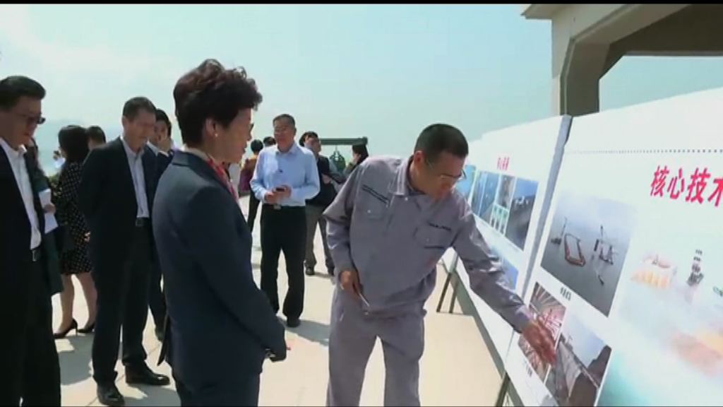 林鄭：不應因相片質疑港珠澳大橋設計