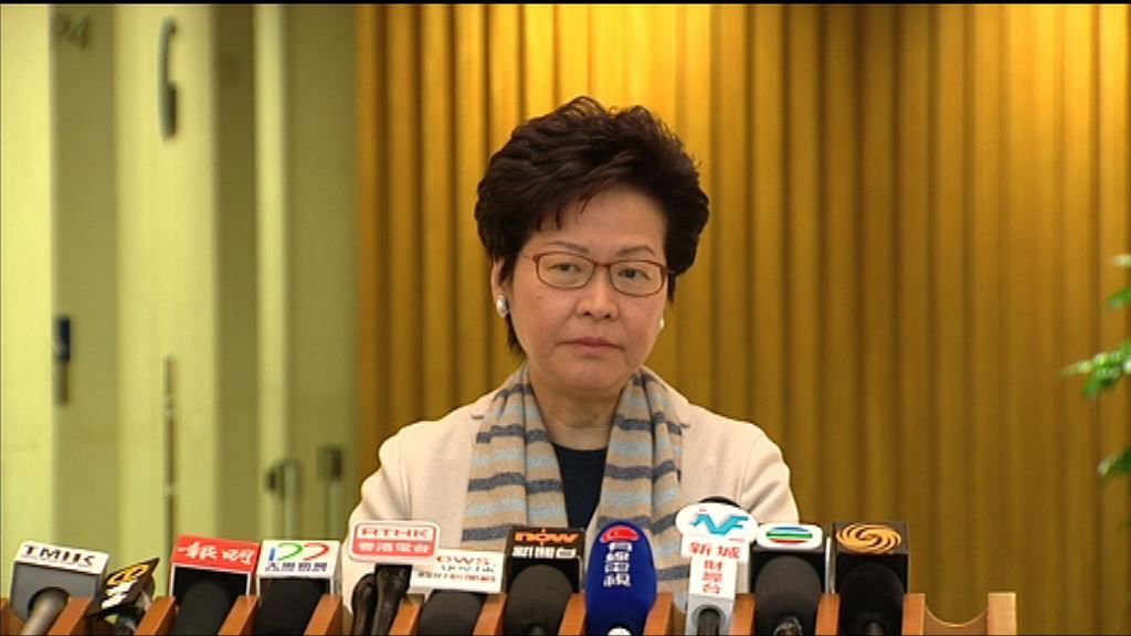 林鄭月娥：預算案留伏筆　關愛基金補漏拾遺