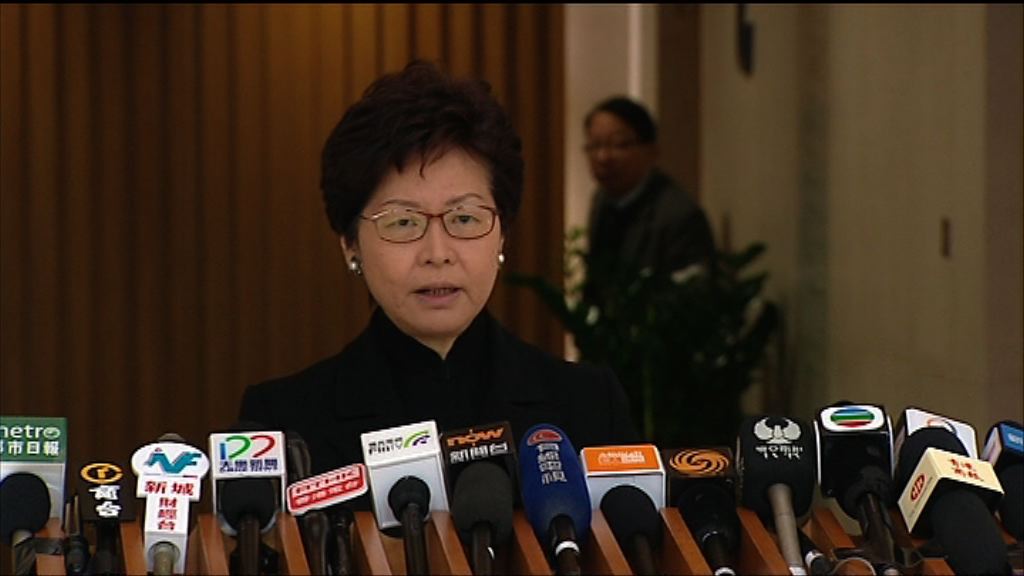 林鄭：中聯辦及解放軍會為大埔車禍死者默哀