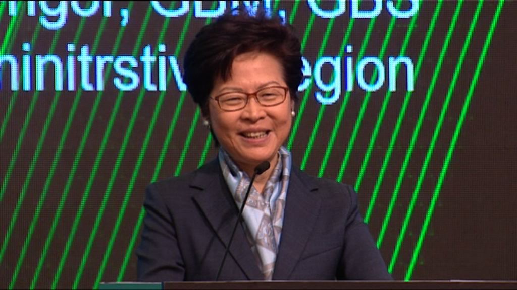 林鄭：施政報告將提及本港設計業界支援