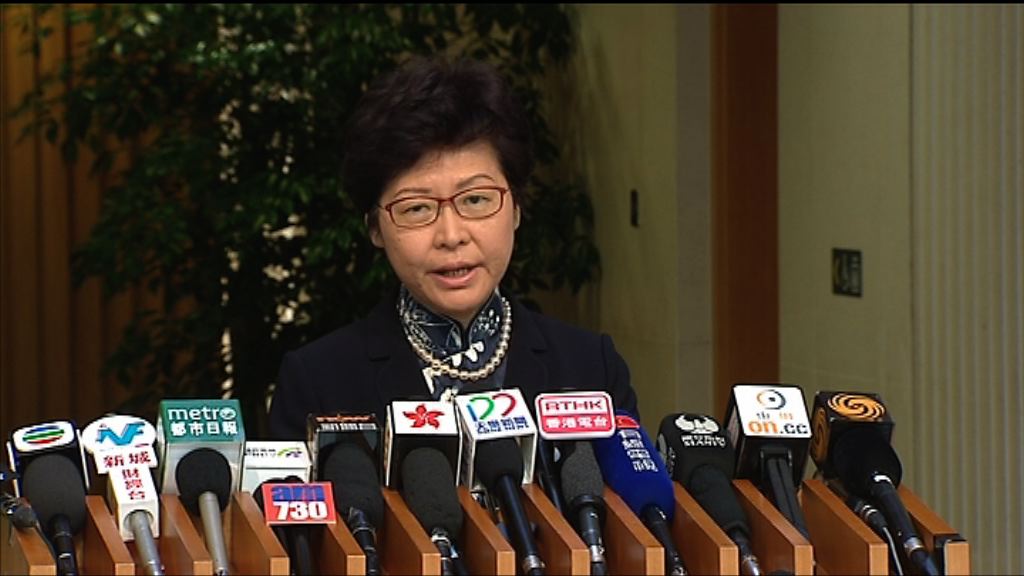 林鄭不評論林子健案　信警方會公正調查